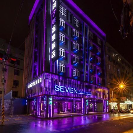 Seven Fukun Hotel เจียวซี ภายนอก รูปภาพ